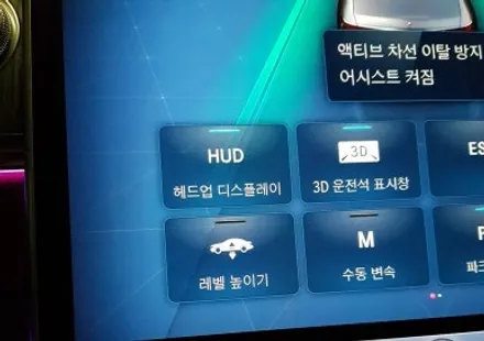 벤츠 S400 19인치 휠복원 블랙 휠도색 분체도색 부천휠도색 / 시흥시 죽율동