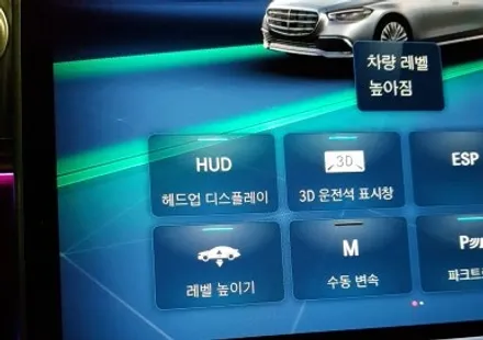 벤츠 S400 19인치 휠복원 블랙 휠도색 분체도색 부천휠도색 / 시흥시 죽율동