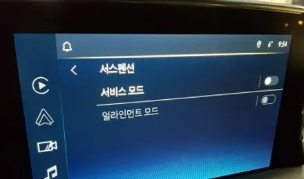 쉐보레 타호 크롬죽이기 올블랙 휠도색 휠복원 분채도장 리더스휠 / 시흥시 죽율동