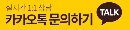 부천휠도색 렉스턴 스포츠 18인치 블랙유광 휠도색 리더스휠 / 시흥시 죽율동