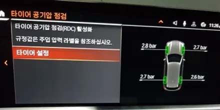 BMW G05 X5 742M 휠복원 블랙 폴리시 휠도색 분채도색 리더스휠 / 시흥시 죽율동