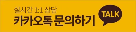 아우디 A6 레드 캘리퍼도색 레터링 리더스휠 / 시흥시 죽율동
