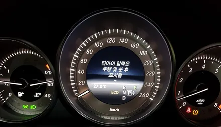 자동차휠 복원비용 벤츠 E300 휠복원 건메탈 폴리시 휠도색 분체도색 / 시흥시 죽율동