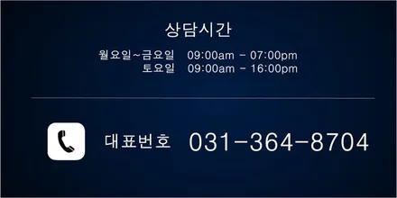 아우디 Q3 19인치 유광블랙 휠도색 분체도장 / 시흥시 죽율동