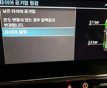 리더스휠 BMW X3 휠복원 787M 건메탈 폴리쉬 다이아컷팅 휠수리 / 시흥시 죽율동