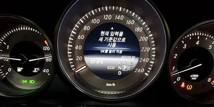 자동차휠 복원비용 벤츠 E300 휠복원 건메탈 폴리시 휠도색 분체도색 / 시흥시 죽율동