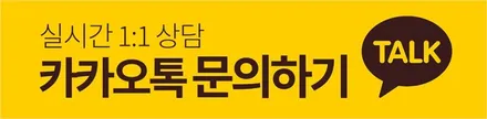 쌍용 티볼리 휠복원 블랙유광 휠도색 시흥휠복원 리더스휠 / 시흥시 죽율동