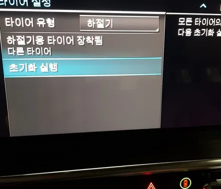 리더스휠 BMW X3 휠복원 787M 건메탈 폴리쉬 다이아컷팅 휠수리 / 시흥시 죽율동