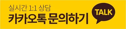 벤츠 S560 S클래스 마이바흐 휠복원 휠도색 인천 리더스휠 / 시흥시 죽율동