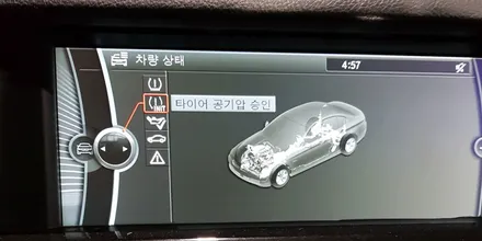 BMW 528i 휠복원 휠 도색 후기 유광블랙 휠도색 분체도장 리더스휠 / 시흥시 죽율동