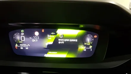 푸조 308 반무광 매트블랙 휠복원 분채도색 휠도색 / 시흥시 죽율동