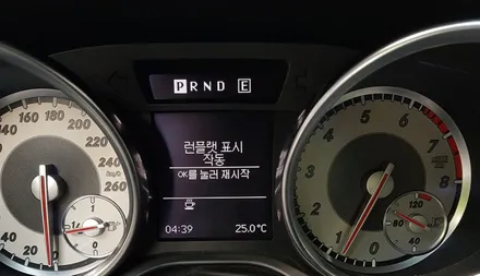 벤츠 SLK 200 유광블랙 휠도색 휠복원 분채도장 / 시흥시 죽율동