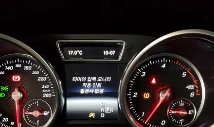벤츠 ML GLE250 휠복원 다크 크롬쉐도우 휠도색 분체도장 리더스휠 / 시흥시 죽율동