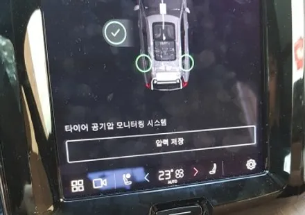 볼보 XC60 휠복원 블랙 컷팅 휠도색 분체도색 / 시흥시 죽율동