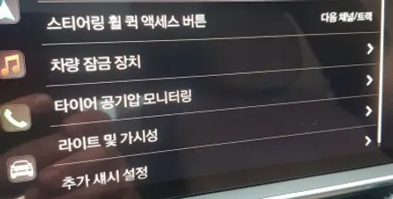 포르쉐 카이엔 휠 스크래치 긁힘 휠복원 건메탈 다이아컷팅 휠도색 분체도장 리더스휠 / 시흥시 죽율동