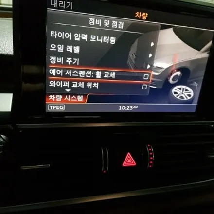 아우디 A7 콰트로 유광블랙 휠복원 재 휠도색 분체도색 / 시흥시 죽율동