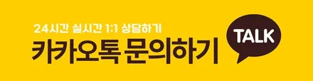 BMW 6GT 6시리즈 휠복원 올 블랙 휠도색 분채도장 리더스휠 / 시흥시 죽율동