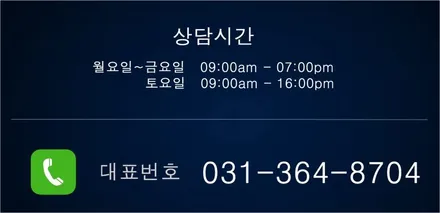 벤츠 S560 S클래스 마이바흐 휠복원 휠도색 인천 리더스휠 / 시흥시 죽율동