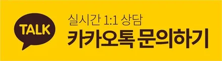 K7 19인치 고스트크롬 자동차 휠도색 휠복원 / 시흥시 죽율동