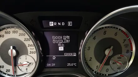 벤츠 SLK 200 유광블랙 휠도색 휠복원 분채도장 / 시흥시 죽율동