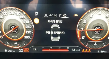 아반떼N N라인휠 매트블랙 휠복원 휠도색 분채도장 / 시흥시 죽율동