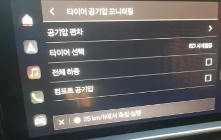 카이엔 쿠페 휠긁힘 휠복원 수리후 순정색상 재 휠도색 / 시흥시 죽율동