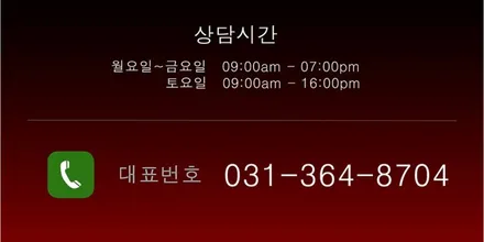 K7 19인치 고스트크롬 자동차 휠도색 휠복원 / 시흥시 죽율동