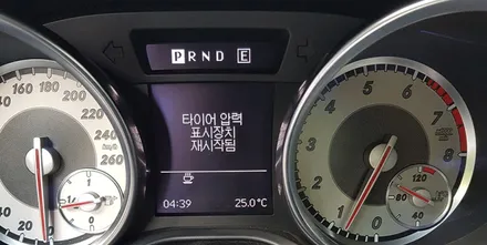 벤츠 SLK 200 유광블랙 휠도색 휠복원 분채도장 / 시흥시 죽율동