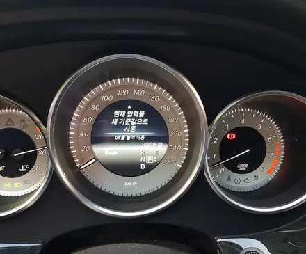 벤츠 CLS400 휠복원 방법 및 블랙유광 휠도색 분체도장 / 시흥시 죽율동