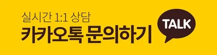 포르쉐 파나메라 휠복원 21인치 블랙휠 림끝 컷팅 부천휠복원 리더스휠 / 시흥시 죽율동