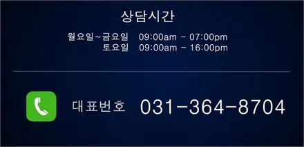 테슬라 모델Y 휠복원 19인치 순정 실버 리더스휠 / 시흥시 죽율동