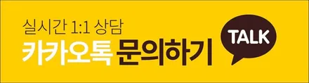 아우디 A6 휠복원 실버 휠도색 인천휠복원 리더스휠 / 시흥시 죽율동