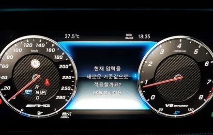 벤츠 G63 AMG 지바겐 브라부스 모노블럭Z 휠복원 휠도색 분채도장 시흥휠복원 리더스휠 / 시흥시 죽율동