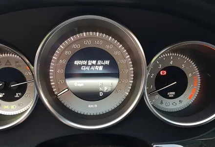 벤츠 CLS400 휠복원 방법 및 블랙유광 휠도색 분체도장 / 시흥시 죽율동