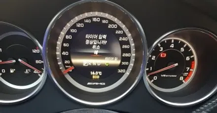 휠복원도색비용 CLS63 AMG 보센휠 휠복원 블랙 휠도색 분채도색 / 시흥시 죽율동