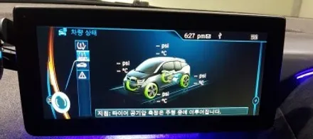 BMW i3 전기차 휠손상 휠복원 올블랙 검정 휠도색 분체도색 리더스휠 / 시흥시 죽율동