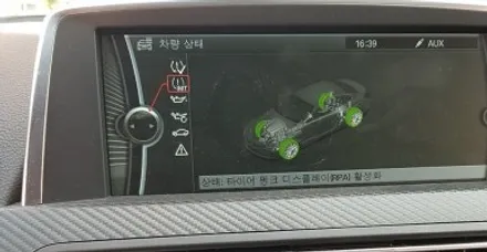 BMW F13 640i 373M 휠복원 휠도색 수리 분체도색 리더스휠 / 시흥시 죽율동
