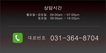 아우디 A6 휠복원 실버 휠도색 인천휠복원 리더스휠 / 시흥시 죽율동