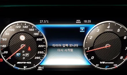 벤츠 G63 AMG 지바겐 브라부스 모노블럭Z 휠복원 휠도색 분채도장 시흥휠복원 리더스휠 / 시흥시 죽율동
