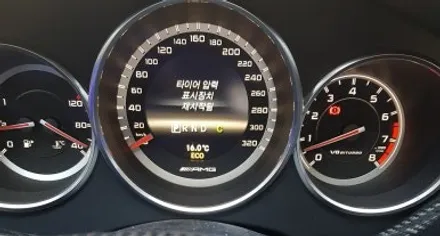 휠복원도색비용 CLS63 AMG 보센휠 휠복원 블랙 휠도색 분채도색 / 시흥시 죽율동