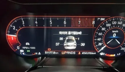 머스탱 쿠페 손상된휠 휠복원 및 사틴 블랙 휠도색 분체도장 리더스휠 / 시흥시 죽율동