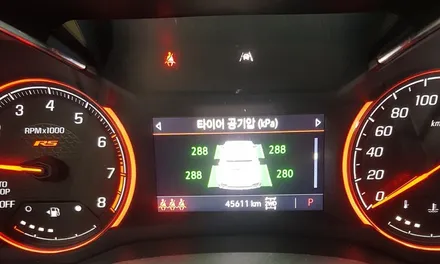 쉐보레 트레일블레이저 휠복원 유광블랙 휠도색 분채도장 시흥휠도색 리더스휠 / 시흥시 죽율동