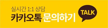 현대 맥스크루즈 휠복원 고스트크롬 분채도장 휠도색 리더스휠 / 시흥시 죽율동