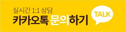 아이오닉6 휠복원 블랙 컷팅휠 분체도장 휠도색 리더스휠 / 시흥시 죽율동