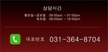 NX4 더올뉴 투싼 스크래치 휠복원 블랙휠 휠도색 분체도장 리더스휠 / 시흥시 죽율동