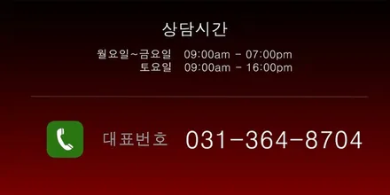 벤츠 GLB 휠수리 휠복원 건메탈 폴리시 19인치 AMG휠 / 시흥시 죽율동