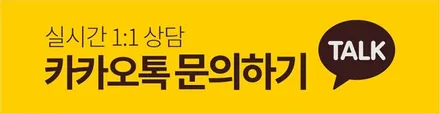 리더스휠 포드 익스플로러 휠복원 하이퍼실버 휠도색 분채도색 / 시흥시 죽율동
