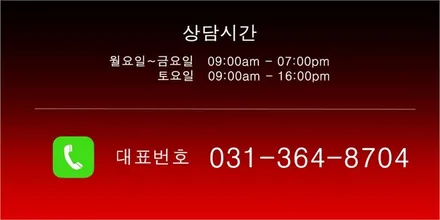 현대 맥스크루즈 휠복원 고스트크롬 분채도장 휠도색 리더스휠 / 시흥시 죽율동