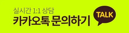 도요타 라브4 휠기스 휠복원 RAV4 블랙유광 휠도색 분채도장 리더스휠 / 시흥시 죽율동
