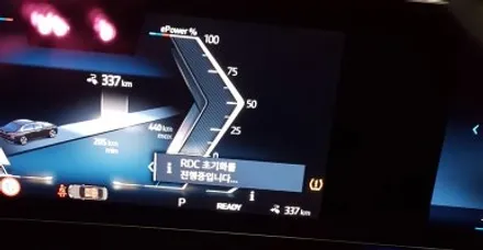 BMW G70E I7 907M 휠복원 블랙 폴리시 휠도색 분체도장 리더스휠 / 시흥시 죽율동